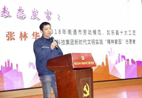 我们在这里努力工作