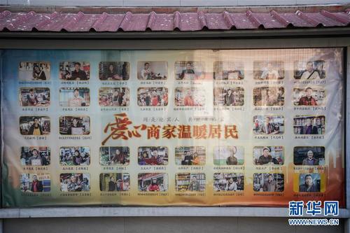 分享时代·想法