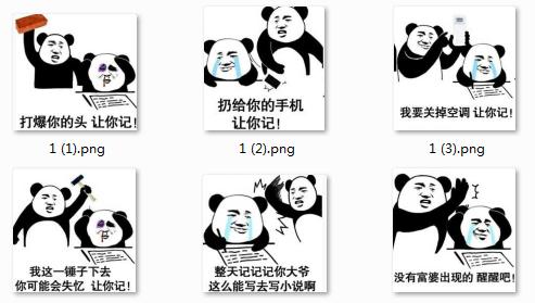 一个荒谬的事情