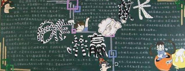你有你的成长道路。