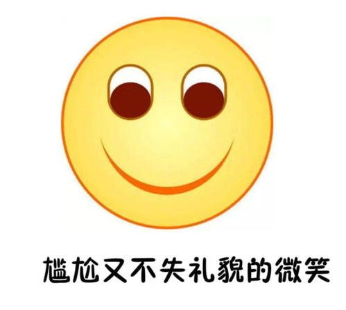 这是一个令人难忘的寒假