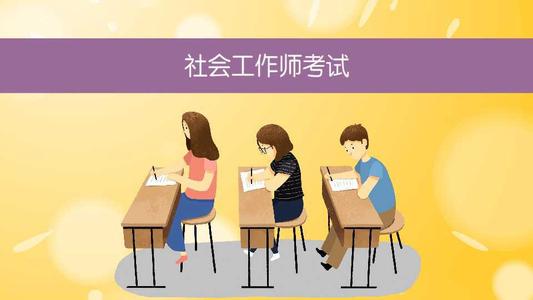 测试后