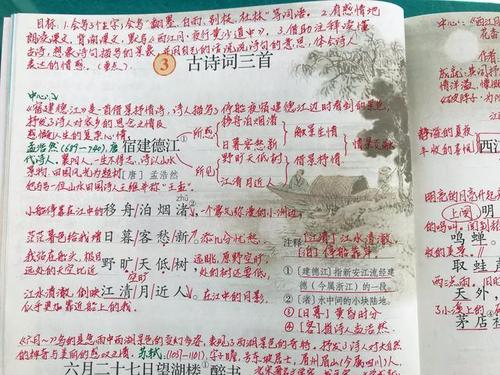 新安江旅游指南