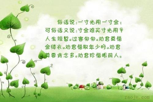 Inx英寸光不是光