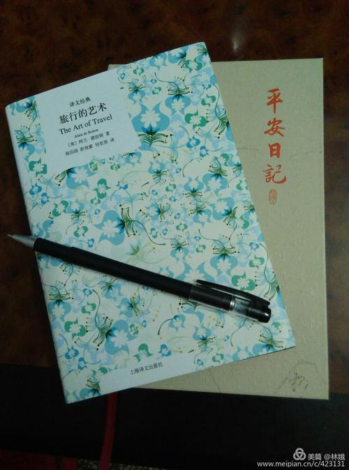 家庭隔离的日子