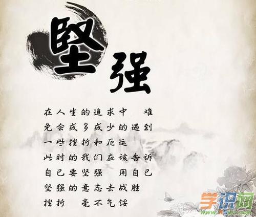 观看前三个
