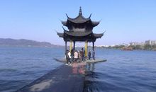 杭州西湖——前世的乡愁