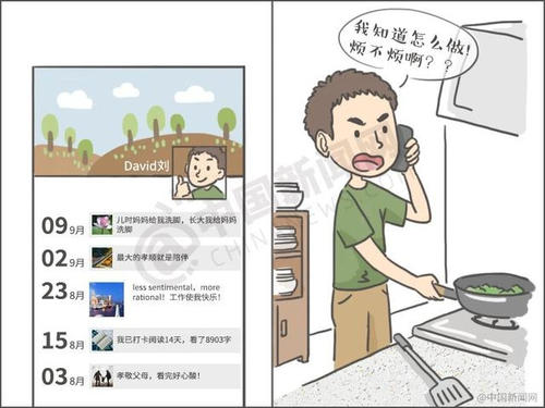 我不再盲目地追求着名品牌。