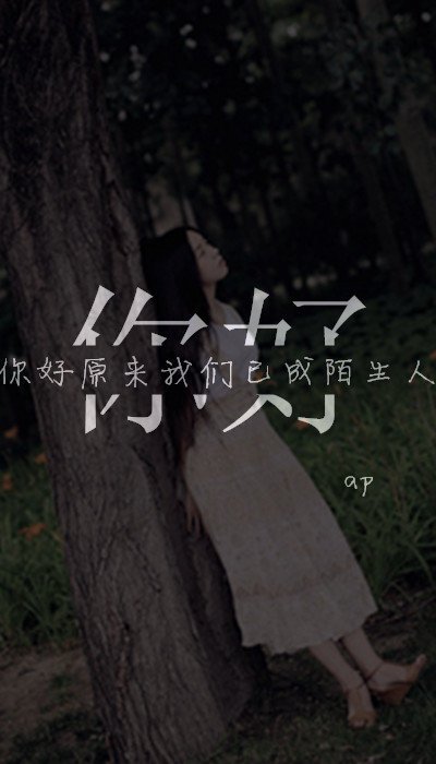 时间很短