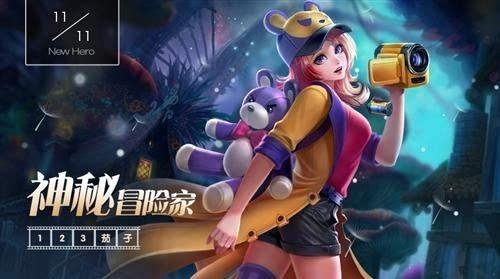 这是一种冒险的尝试