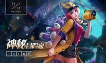 那是一件冒险性的尝试