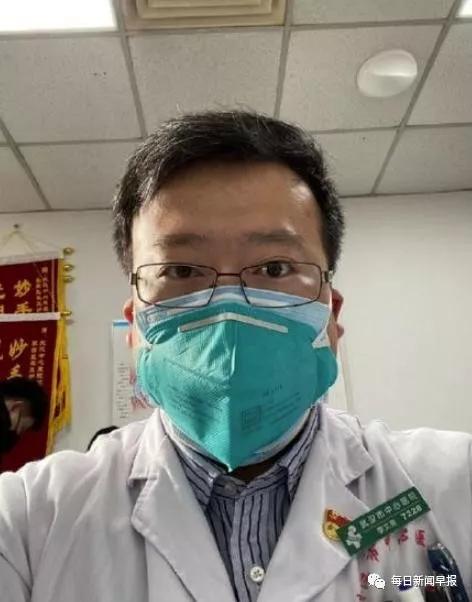 触摸流行病