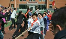 小学最后一次拔河