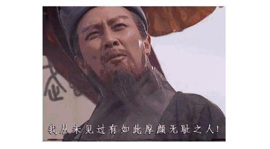我对zhuge梁说