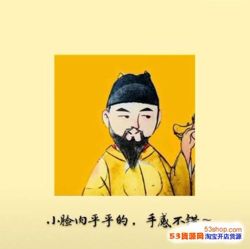 “分享”是一个错误