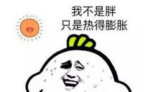 这个故事让我明白坚持