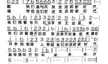 让“共享”走进新时代