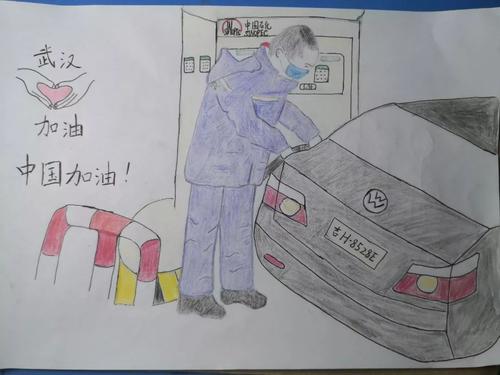 遵守共同攻击的主题