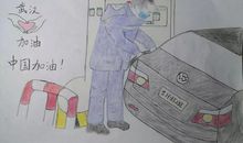 以共同战疫为主题的作文