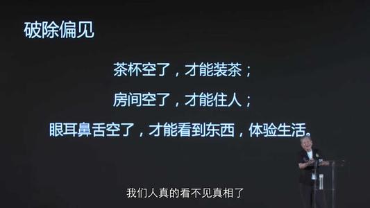 我们度过“懒惰”的日子
