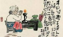 这个故事让我感受到母爱如天