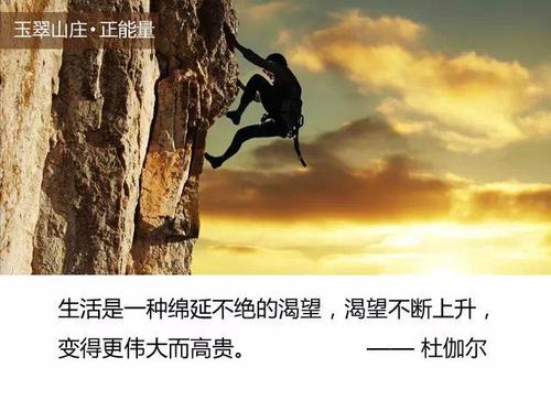 那是时候了