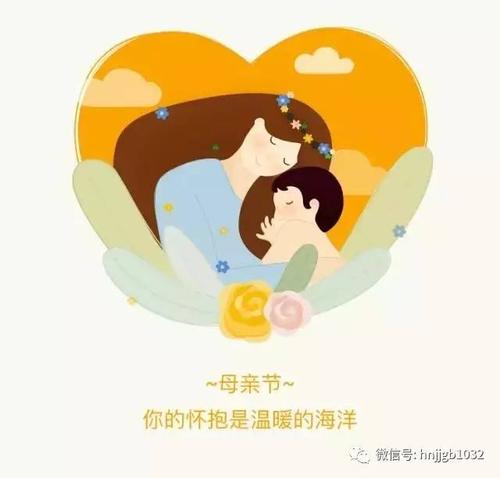 爱不再等待