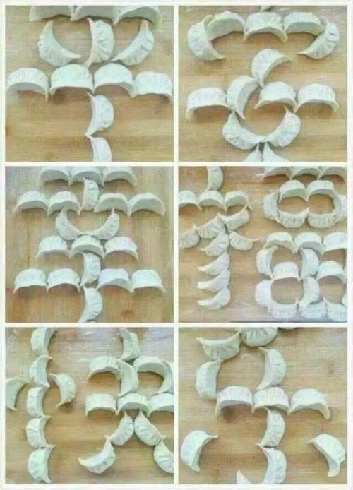 饺子漂浮十英里