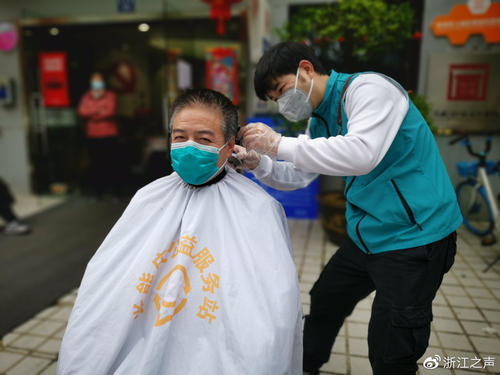 向反反志愿者致敬