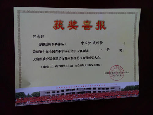 语言的语言，保湿我的心