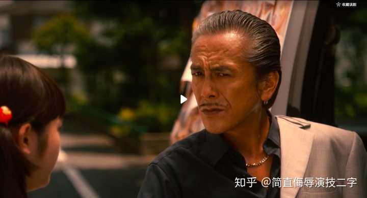我听到父亲的爱