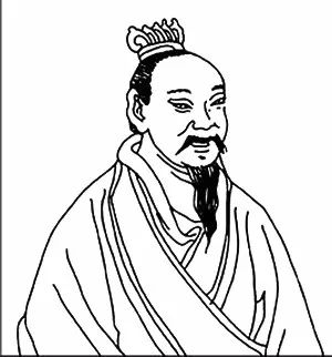 墨子