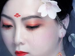 枕头边缘