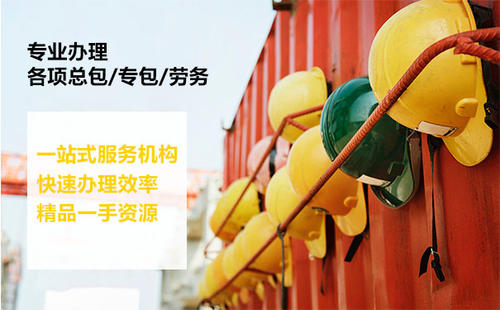值得信赖