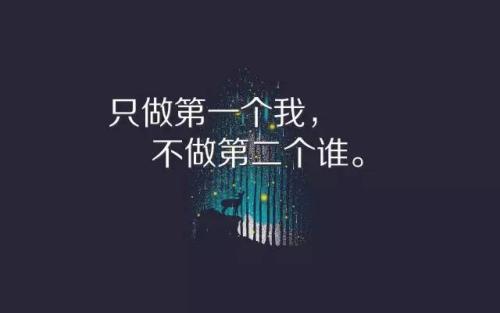 斗争