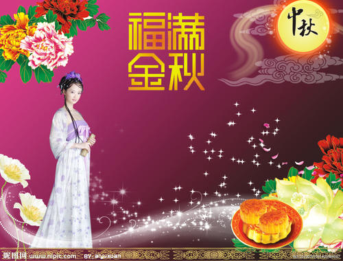分享时代，花一个好月