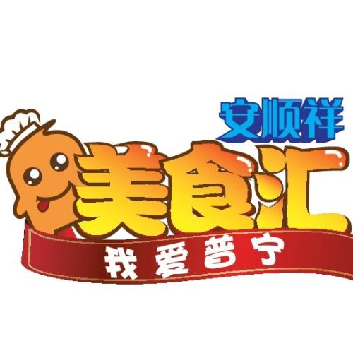 爱我凌晨