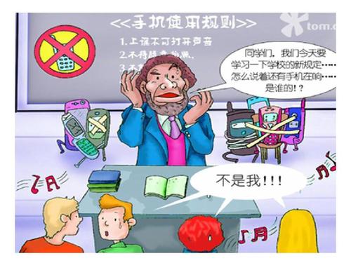 紧迫的