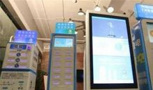 一只共享充电宝的一天