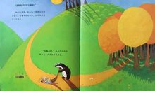 从天而降的垃圾