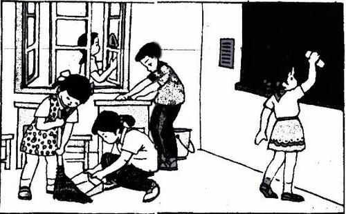 两个等级看图片，阅读音乐，帮助