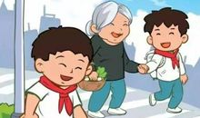 共享时代给我们的生活带来的改变