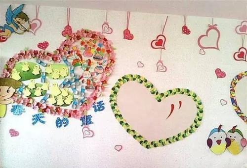 我笑是因为我爱春天