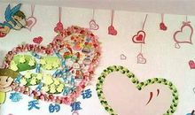 我欢笑因为我爱春天