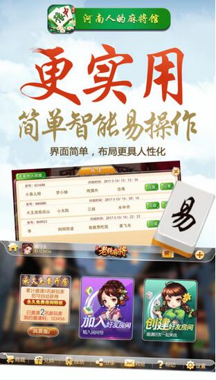 读我的幸福生活