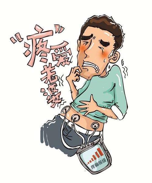 父亲爱情非常“痛苦”