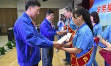 精彩人生缘于奋斗