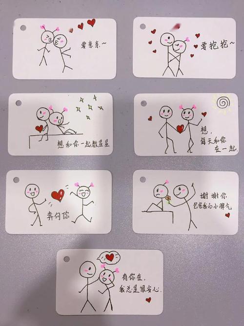 我最喜欢的笔