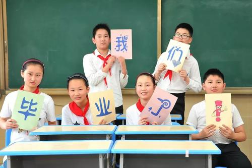 我从中学生的生活