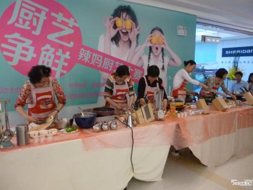 记住精彩的烹饪比赛